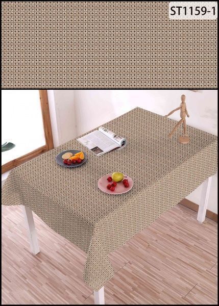 Скатертина Шоколад 240x137 см коричневий Даріана 