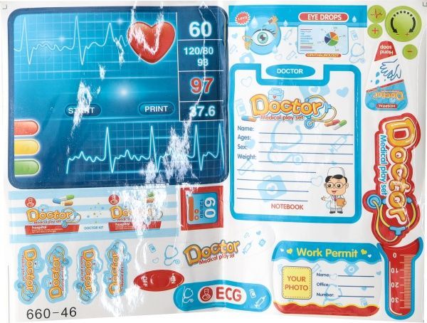 Іграшковий набір Shantou 