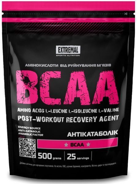 Аминокислота Extremal BCAA for cocktails 500 г 