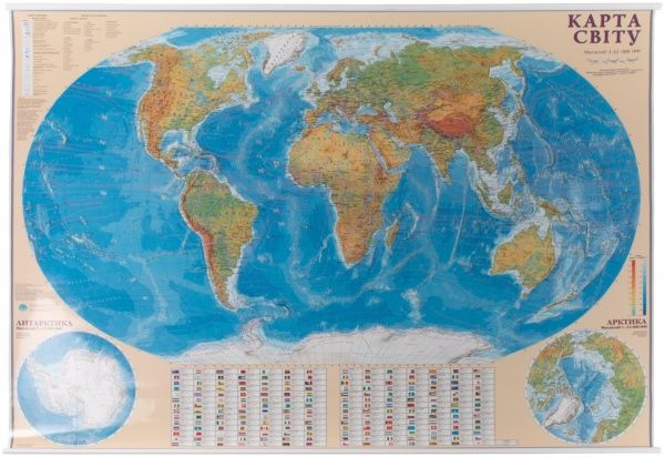 Карта світу загальногеографічна М1:22 000 000 160x110 см