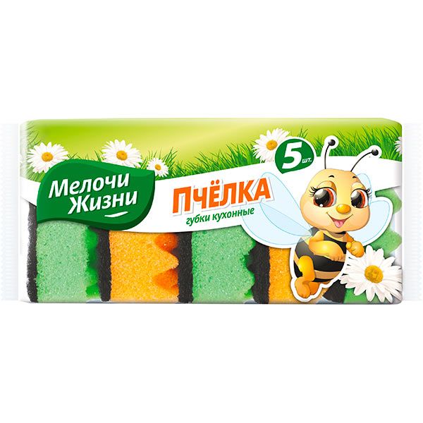 Губка Мелочи Жизни Пчелка 5 шт.