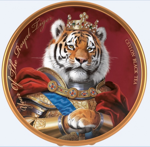 Чай чорний Richard Royal Tiger (4823063710220) 30 г 