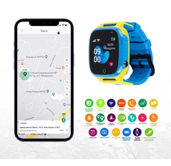Смарт-часы детские AmiGo GO008 GLORY GPS WIFI yellow/blue (976267)