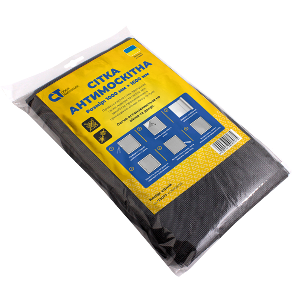 Сітка москітна Comit 1000х1600 мм сірий