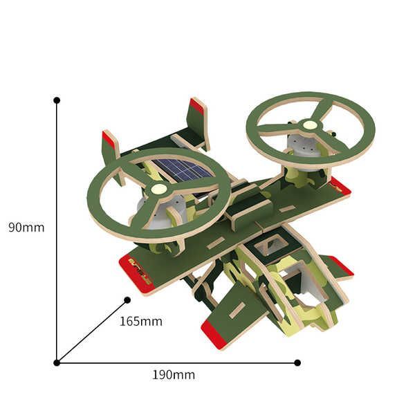 Конструктор деревянный Robotime Вертолет Самсон с солнечной батареей P350S