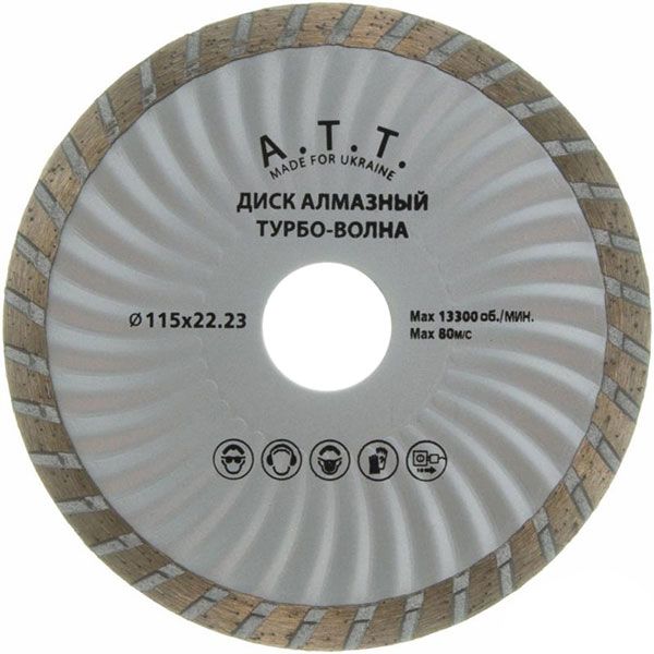 Диск алмазний відрізний A.T.T.  115x1,8x22,2 армований бетон 4310002