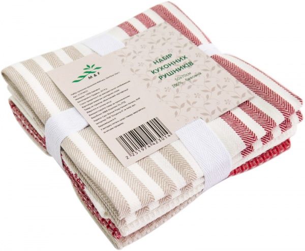 Набір рушників Wellness 50x70 см бордовий 