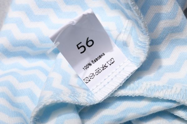 Ползунки Bambinelli зигзаг р.62 голубой с белым 