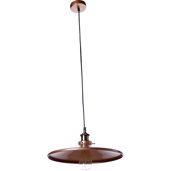 Підвіс Globo Knud 15062