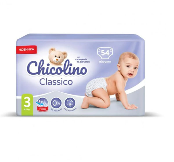 Подгузники Chicolino 3 4-9 кг 54 шт.