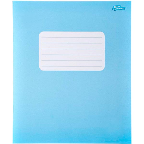 Тетрадь эконом 18 листов в линию Мечты сбываются