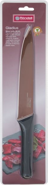 Ніж обробний Gladius 20 см RD-691 Rondell