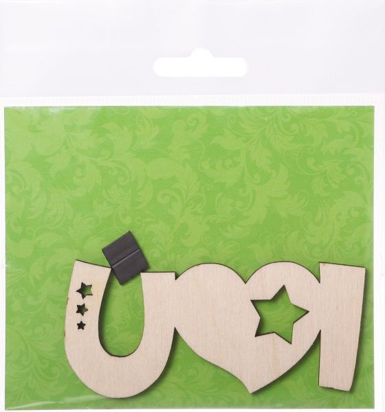 Декорація I love you