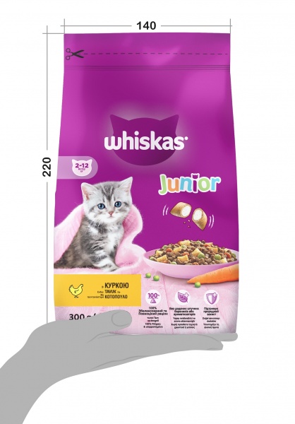 Корм сухой Whiskas с курицей 300 г