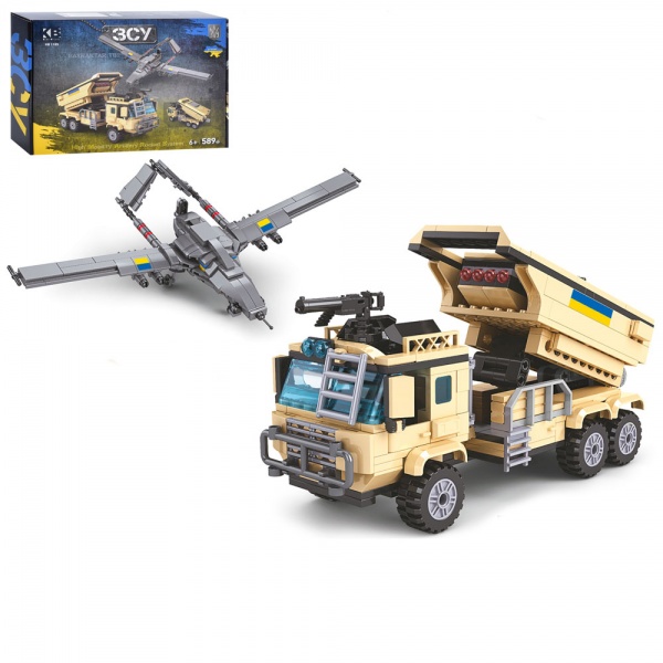 Конструктор Limo Toy безпілотник KB 1105