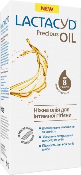 Засіб для інтимної гігієни Lactacyd Ніжна олія 200 мл