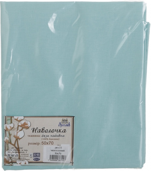 Наволочка № 11 50x70 см м'ятний Ярослав 