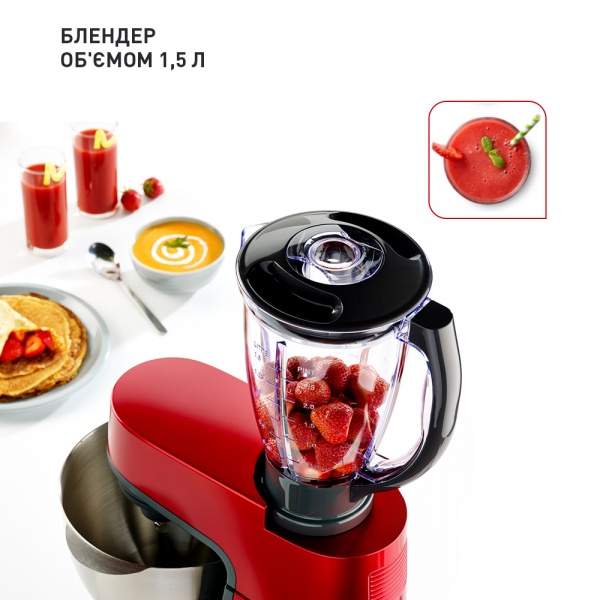 Кухонна машина Tefal QB516G38 