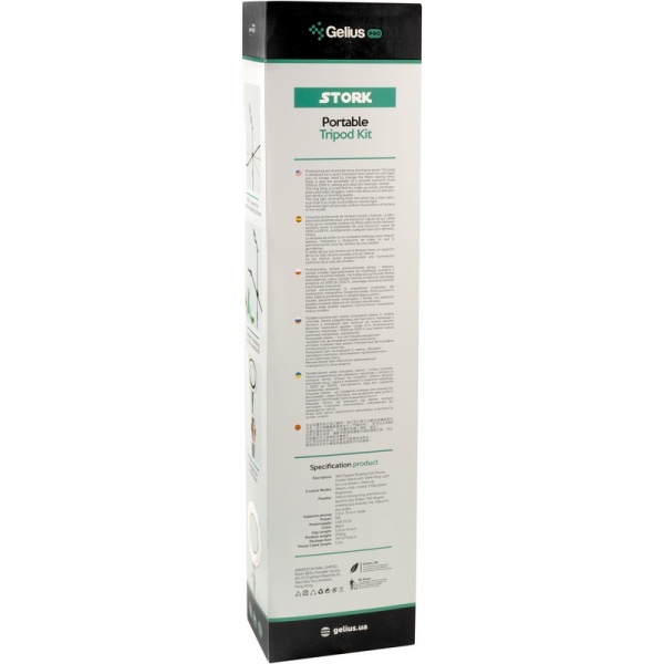 Комплект блогера Gelius Pro Portable Tripod Kit LED Stork GP-PT-002