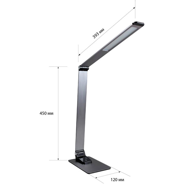 Настольная лампа офисная Светкомплект LED TB 009 Charge 9 Вт серый 