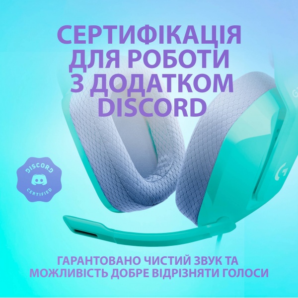 Гарнитура игровая Logitech G335 Wired Gaming Headset green (981-001024) 