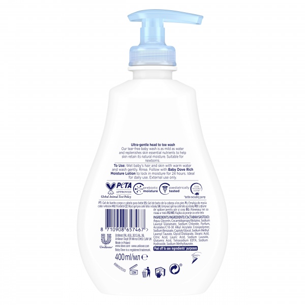 Гель для душу дитячий Dove Інтенсивне зволоження 400 мл