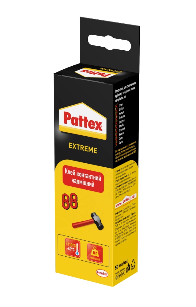 Клей контактний Pattex Extreme (2927657) 50 мл