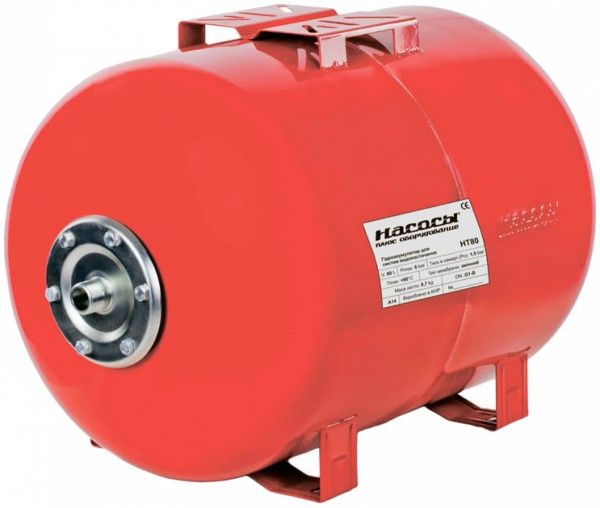 Гидроаккумулятор Насосы плюс оборудование HT 80