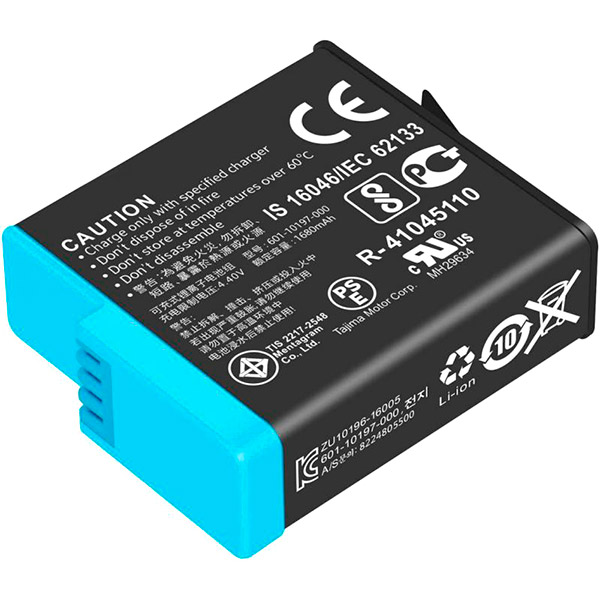 Аккумулятор GoPro HERO 8 Rechargeable Battery (AJBAT-001) 1220мА*ч (AJBAT-001) 