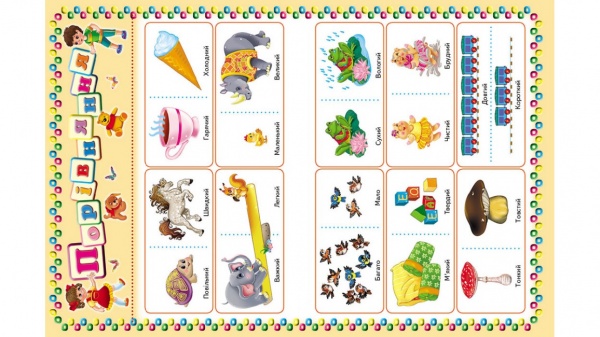 Книга «Моя первая книга (зеленая)» 978-966-913-515-5