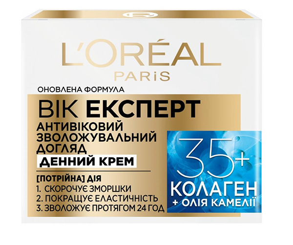 Крем для обличчя денний L'Oreal Paris Тріо Актив Вік Експерт 35+ 50 мл