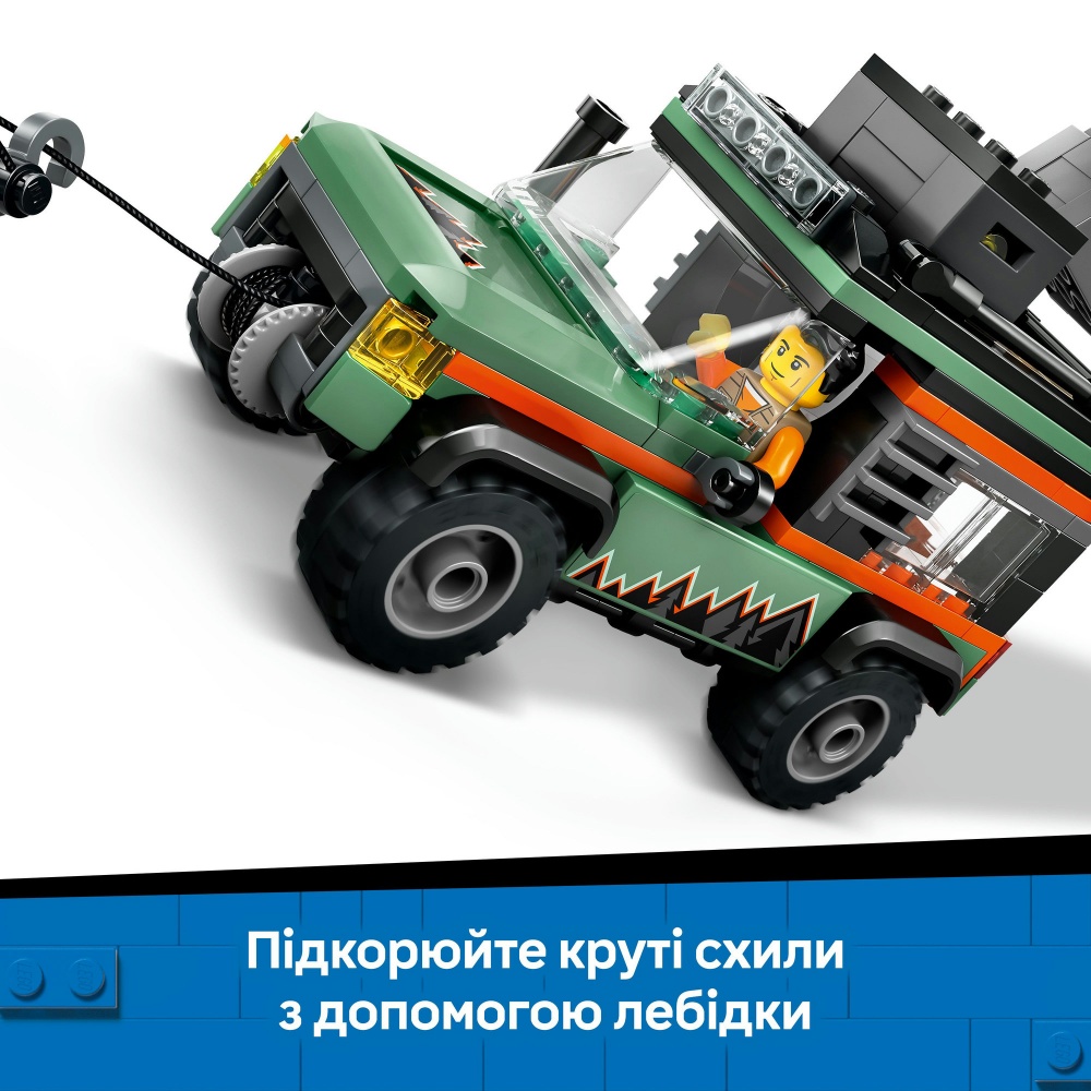 Конструктор LEGO City Позашляхова гірська вантажівка 4x4 60447