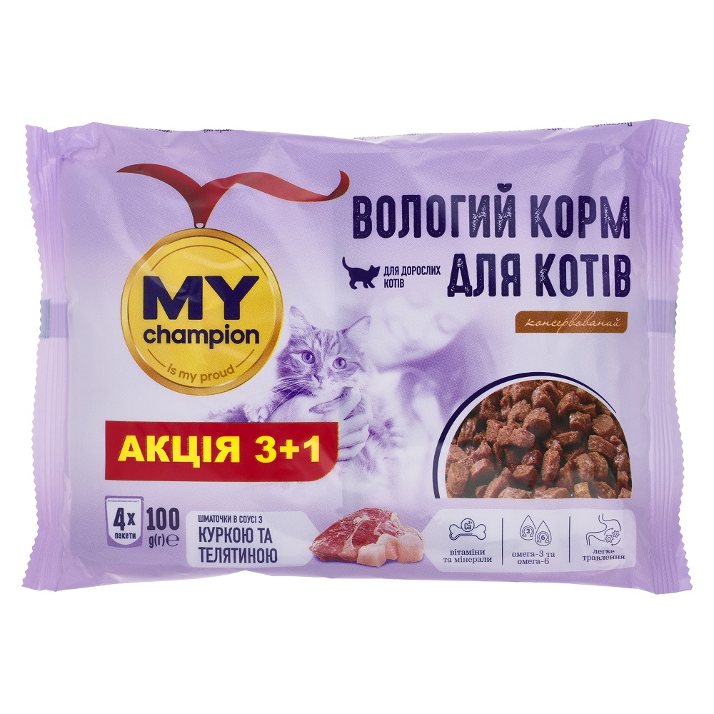 Корм влажный для котов Мій чемпіон кусочки с Курицей и Телятиной 4 х 100 г
