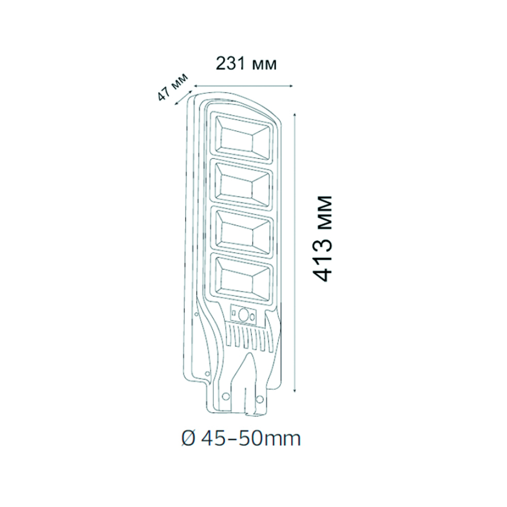 Светильник консольный HOROZ ELECTRIC GRAND PRO-100 100 Вт черный 074-009-2100-020
