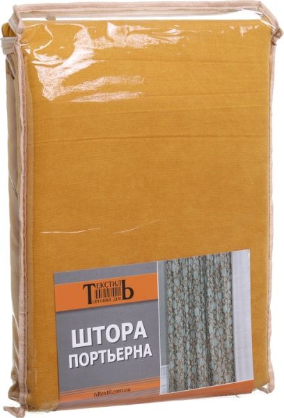 Штора портьерная SL 1004-V20 150х290 см