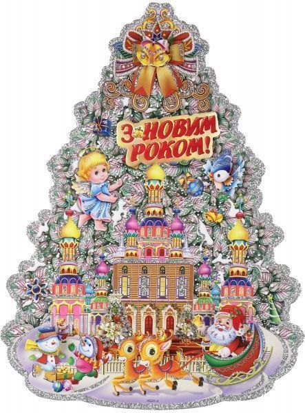 Наклейка на скло новорічна ялинка 31x22,5 см