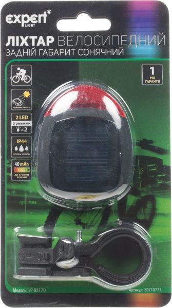 Ліхтар Expert LP-9317D чорний 