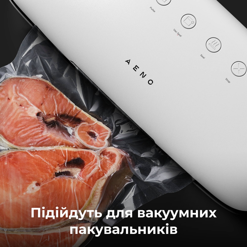 Плівка для вакууматорів AENO AVSR25X500 25х500 см 3 шт