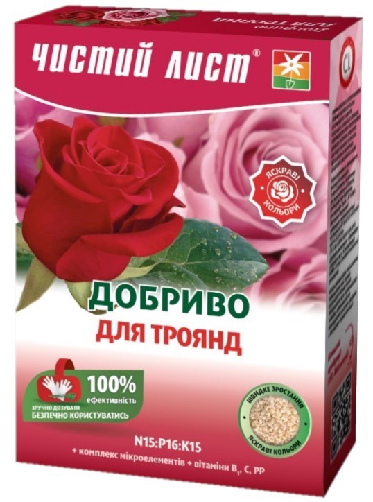Удобрение кристаллическое Чистий Лист для роз 900 г