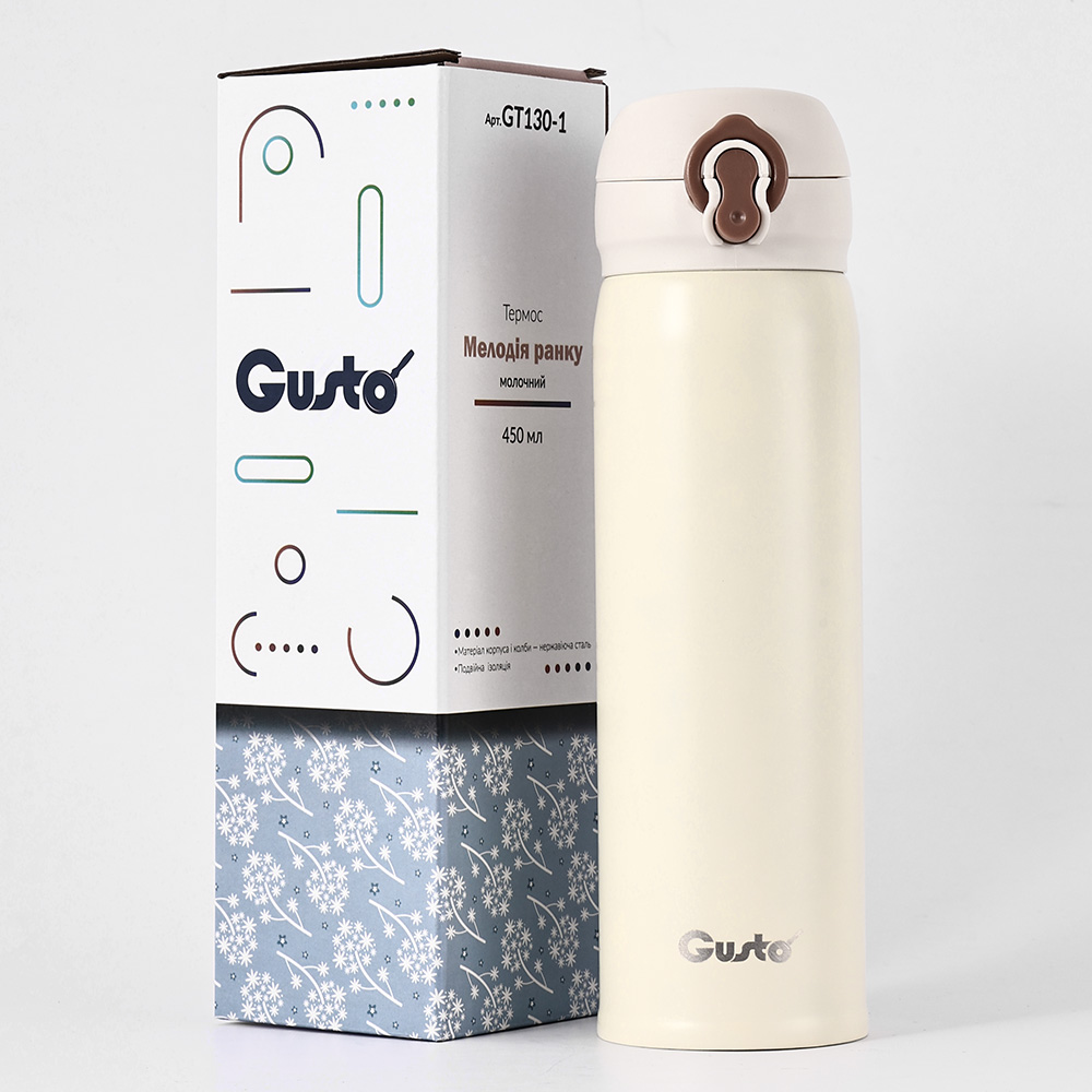 Термос Gusto Мелодія ранку 450 мл GT130-1