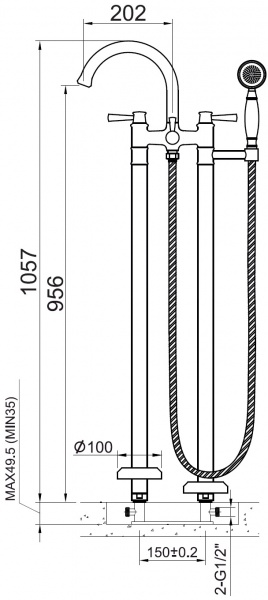 Смеситель для ванны Imprese Podzima Zrala ZMK02170806