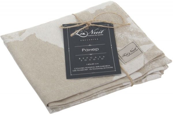 Раннер Версаль золото 40x140 см разноцветный La Nuit 