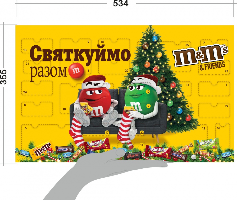 Набір M&M's Адвент-календар Різдв'яний 463 г