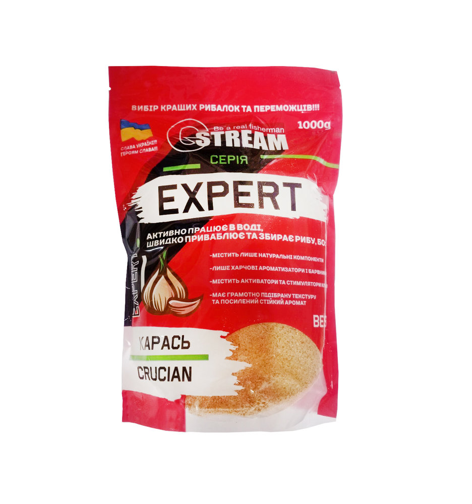 Прикормка G.Stream EXPERT Series КАРАСЬ часник 1000 г — фото 1