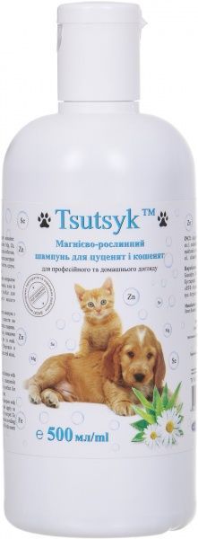 Шампунь Tsutsyk для щенков и котят 500 мл
