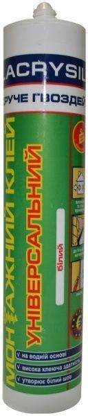 Клей монтажний Lacrysil Круче Цвяхів універсальний білий 280 мл 