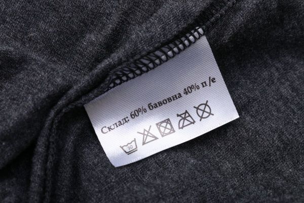 Костюм домашній чоловічий La Nuit Home Stripe р. XL сіро-чорний 