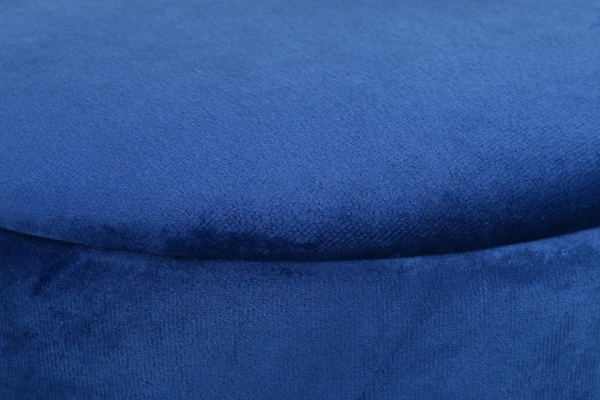 Пуф Мурсия с нишей для хранения 350х460 мм темно-синий 