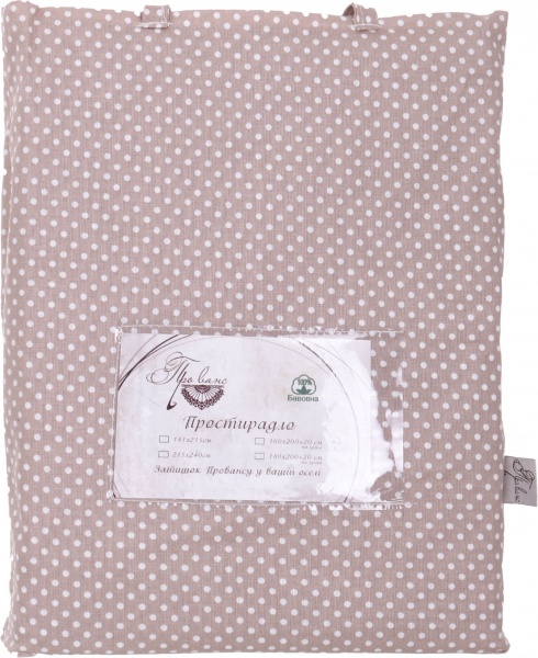 Простынь Горох 145x215 см светло-коричневый Прованс 