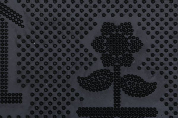 Коврик Дубенський завод ГТВ Добро пожаловать К-19 45х75 см